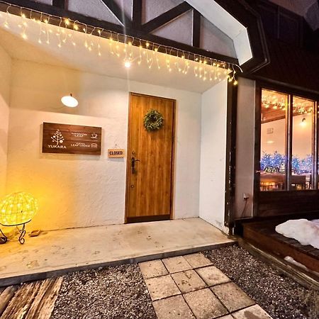 Yukara Leaf Lodge Nanae Экстерьер фото