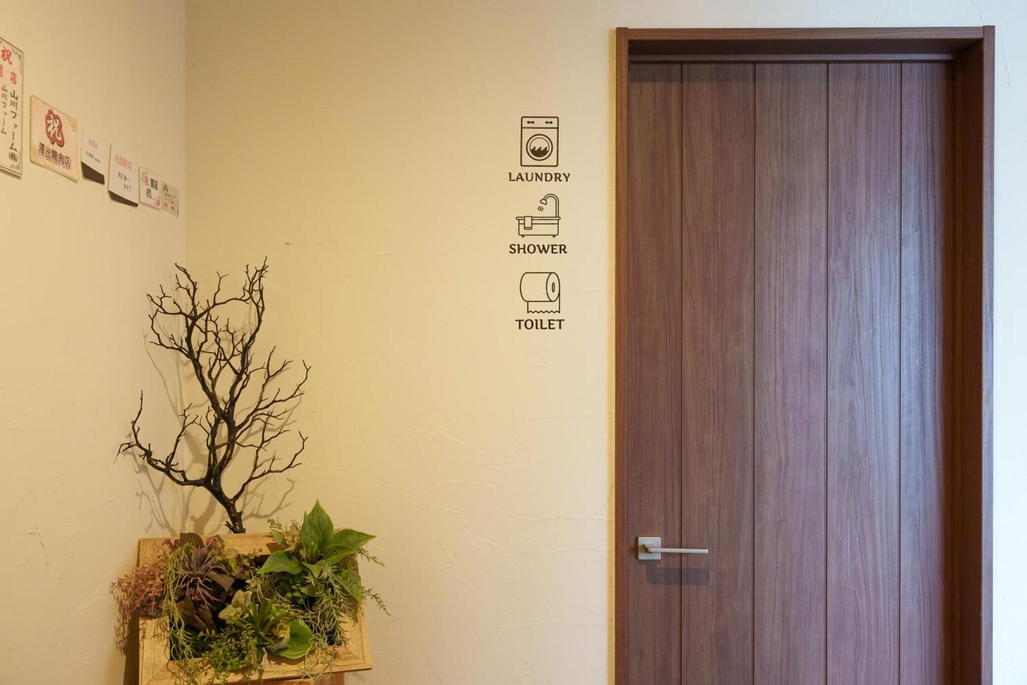 Yukara Leaf Lodge Nanae Экстерьер фото